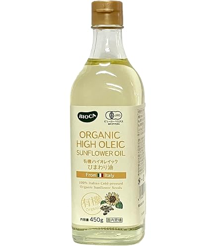 希望の命水+バイオレックひまわりオイル Amazon | ハイオレック ひまわり オイル 500ml | ハイオレイック